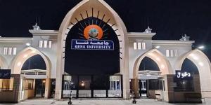 موعد الكشف الطبي على الطلاب المستجدين بجامعة قنا