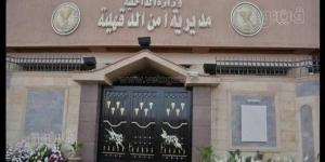 قرارات جديدة من النيابة في واقعة مقتل طفل على يد والدته الصيدلانية بالدقهلية