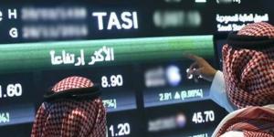 مؤشر "تاسي" يستهل تعاملات جلسة بداية الأسبوع مرتفعاً 0.57%