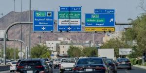 90 يوماً مهلة للمركبات المسجلة بإحدى دول الخليج للبقاء في السعودية