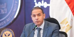 قرارات عاجلة من الرقابة المالية بشأن واقعة قروض تمويل المدرسة الدولية