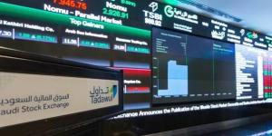 مؤشر "تاسي" يرتفع 0.43% في مستهل تعاملات جلسة الاثنين