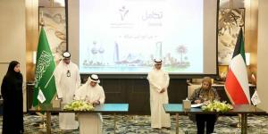 "القوى العاملة" الكويتية توقع اتفاقية مع "تكامل" السعودية لتطوير خدمات سوق العمل