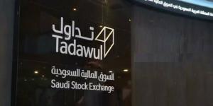 "تداول" السعودية تعقد ملتقى "سيليكت" في شنغهاي لتعزيز التعاون المالي
