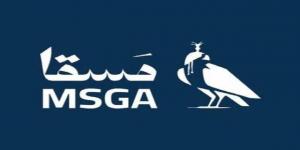 أرباح "مسقا" تتراجع إلى 10.6 مليون ريال بالنصف الأول من العام 2026