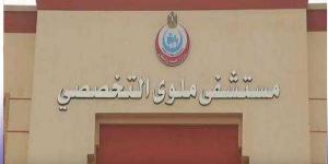 تفاصيل طعن فتاة لوالدها في ملوي بالمنيا