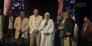 ياسمين الخيام تفاجئ جمهور احتفالية "مدد يا رسول الله" وتتضرع بالدعاء لمصر (صور)