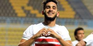 الدوري المصري، حسام أشرف يعزز تقدم الزمالك بالهدف الثاني أمام البنك الأهلي