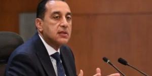 قرار حكومي بإضافة برنامج جديد بفرع جامعة هيرتفوردشاير بكلية الفنون الابتكارية