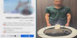 مكالمات خاصة تتحول إلى محتوى للتشهير، تفاصيل سقوط صانع محتوى في الغربية