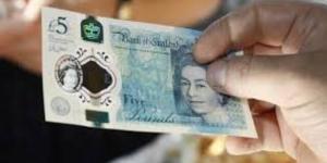 عوائد السندات البريطانية قد تكون على موعد مع اضطراب جديد