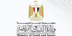 وزارة الشباب والرياضة تحيل واقعة الشامي وزياد حجاج إلى النيابة العامة