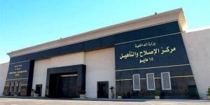مصدر أمني ينفي ادعاءات إخوانية بشأن إضراب نزلاء مراكز الإصلاح والتأهيل