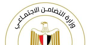 تحرك عاجل من «التضامن» بعد واقعة الاعتداء على أم في السيدة زينب