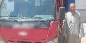 يهدد حياة المواطنين، ضبط سائق نقل ظهر في فيديو مثير بالفيوم