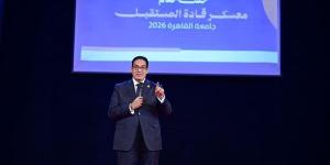 رئيس جامعة القاهرة: أخطر ما يواجه شبابنا اليوم ليس نقص المعلومات بل كثرتها