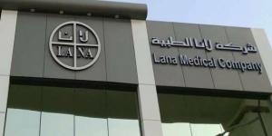 نمو أرباح "لانا" 5.3% خلال النصف الأول من عام 2026