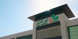"لين الخير" تتحول للخسارة بالنصف الأول للعام 2026