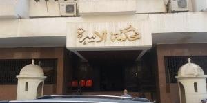 إنذار الطاعة ينتهي بالطلاق.. حكم قضائي ينصف سيدة أمام محكمة أسرة حلوان