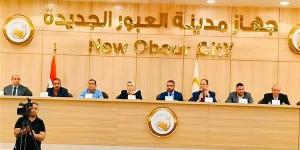 267.5 ألف جنيه سعر المتر التجاري في مزاد علني بالعبور الجديدة