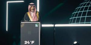 الجدعان والسياري يشاركان في اجتماعات لمجموعة العشرين بالولايات المتحدة الأمريكية