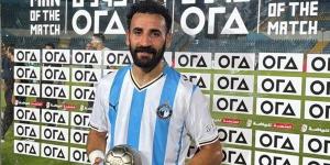 مهند لاشين يحصد جائزة أفضل لاعب في مباراة المصري وبيراميدز بالدوري الممتاز(صور)