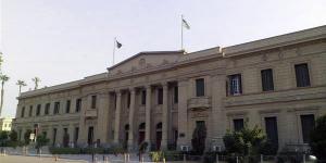شروط التقديم لدبلومات حقوق القاهرة للدراسات العليا والأوراق المطلوبة والرسوم