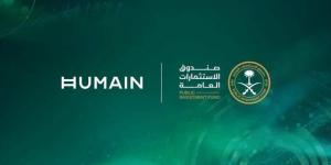 هيوماين وAMD الأمريكية تطلقان تقنية تعزز إتاحة الذكاء الاصطناعي للشركات السعودية