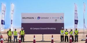 هيوماين وداتا فولت تطوران مركز بيانات للذكاء الاصطناعي بقدرة 360 ميجاواط