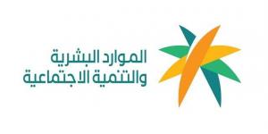 "الموارد البشرية" تطلق منتجات وحلولاً رقمية للمستفيدين خلال مؤتمر "ليب 2026"