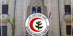 الأطباء: تأخر إعلان احتياجات التكليف يكلف الطبيب عامًا من مستقبله المهني