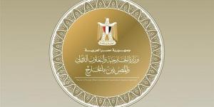 وزارة الخارجية تنعى شهيد الواجب محمد محمد السيد الغراب الملحق الإداري بسفارة مصر في كمبالا