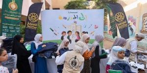 «مستقبل مصر» وبيت الزكاة يطلقان المرحلة الثانية من مبادرة «إلى المدرسة» لتوزيع مليون حقيبة