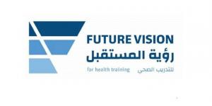 "رؤية المستقبل" توقع عقدا مع جامعة الطائف بقيمة مستهدفة تصل لـ100 مليون ريال