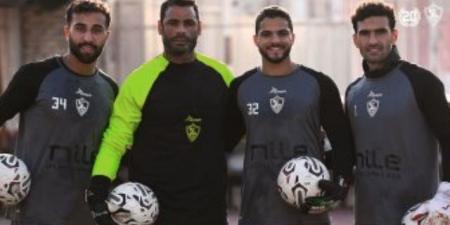 محمد عبد المنصف يشيد بتطوير أداء حراس الزمالك.. ويؤكد التزام عواد