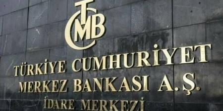 المركزي
      التركي
      يثبت
      أسعار
      الفائدة
      عند
      50%