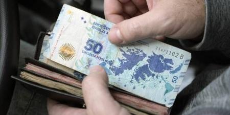 الأرجنتين:
      تراجع
      التضخم
      في
      البلاد
      على
      أساس
      شهري
      بأبريل