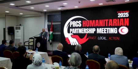 جمعية الهلال الأحمر الفلسطيني تعقد اجتماع الشراكة الإنسانية 2025