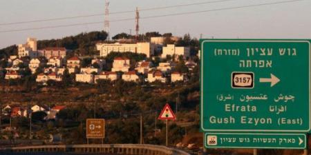 الصحة: شهيدان برصاص الاحتلال جنوب بيت لحم