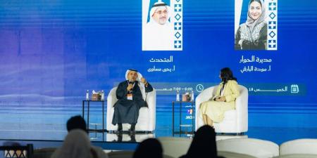 «الموسيقى التصويرية» ندوة حوارية بمعرض جدة للكتاب