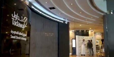 "تداول" يشهد تنفيذ صفقة خاصة على سهم "سليمان الحبيب" بقيمة 28.16 مليون ريال