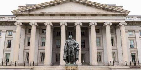 تراجع طفيف لعائدات سندات الخزانة الأمريكية لأجل 10 سنوات