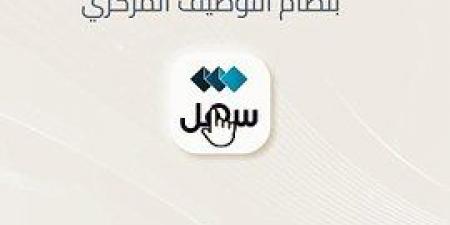 بالفيديو.. «الديوان» رسمياً: تنسيق رقابي لتعزيز الارتقاء بالضبط الإداري والمالي في الجهات الحكومية