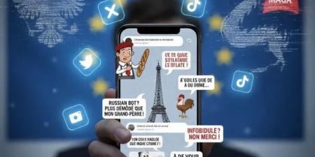 حرب "الميمز والسخرية".. فرنسا تواجه التضليل الأمريكي بـ"سلاح جديد"