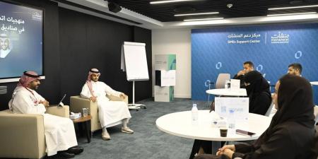 انطلاق جلسات اليوم الثاني من فعاليات أسبوع التمويل بمركز دعم المنشآت بجدة