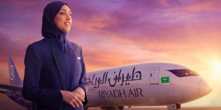 طيران الرياض يطلق برنامج “نواة للضيافة الجوية” لتأهيل الجيل السعودي القادم من طاقم الضيافة الجوية