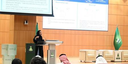 محاضرات علمية وجلسات حوارية في يوم المناعة بجامعة الملك عبدالعزيز