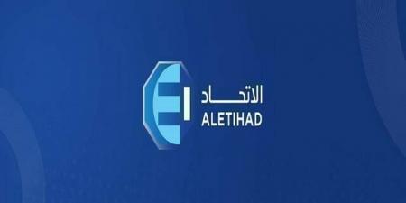 "الاتحاد للتأمين" تعلن استقالة عضو لجنة المراجعة أحمد بشناق من منصبه