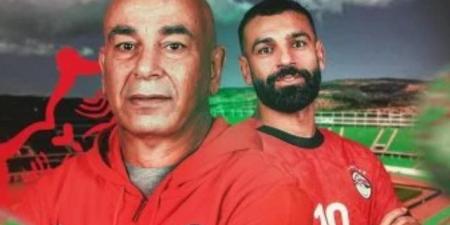 حسام حسن يتحدث عن ذكرياته مع المنتخب بمونديال 1990 ويوجه رسالة إلى صلاح (فيديو)