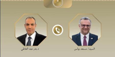 تناول لقاء السيسي بترامب، اتصال هاتفي بين وزير الخارجية وكبير مستشاري الرئيس الأمريكي